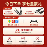 华强北顶配【2026国补正品丨琉璃音响】大蓝牙音响华强北音箱无线最新款柏林之音桌面台式电脑低音炮家用室内 【30天免费试听】联系客服领取赠品 HIFI音质/空间音频/超长续航