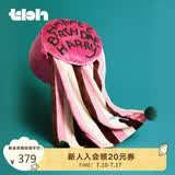 野兽派家居（tbh）哈利波特生日蛋糕二合一法兰绒暖香毯车载抱枕毛毯靠枕女生礼物