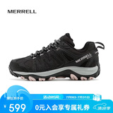 迈乐（Merrell）迈乐户外徒步鞋ACCENTOR GTX经典低帮防水透气防滑耐磨登山鞋女款