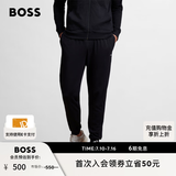 雨果博斯BOSS【经典款】男士棉质混纺休闲薄款运动卫裤 001-黑色 L