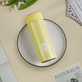 特百惠（Tupperware）保温杯190ML小巧瓶小宝瓶 迷你便携学生随手保温杯 保温保冷 香草黄 190ml