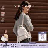 纽芝兰（NUCELLE）轻奢小众飞马迷你双肩斜挎多用书包轻便通勤旅行背包开学生日礼物