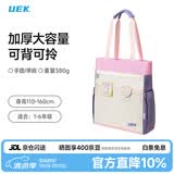 UEK小学生补习袋便携儿童手提袋子可爱补课包斜挎包美术袋公主粉