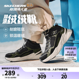 Skechers斯凯奇儿童秋冬休闲男女童二棉鞋轻质加绒保暖靴405222L/302583L 男童/黑色/绿色/BKGR 31