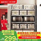 溢彩年华 厨房置物架落地可移动货架收纳架家用仓储货架烤箱架6401