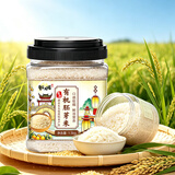 圣上用膳有机胚芽米 3斤 罐装 留胚率≥90% 营养辅食 粗粮 儿童粥米 粳米