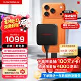 闪迪（SanDisk）ELE 2TB 移动固态硬盘（PSSD）新元素 type-c接口 小巧便携手机直连笔记本电脑两用外接 办公存储