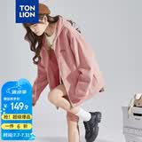 唐狮（TonLion）2026春季新款针织外套女休闲卫衣开衫连帽上衣