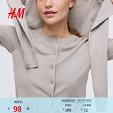 H&M女装毛针织衫夏季慵懒风休闲打底衫短款开衫内搭外套0579541 浅米灰色 S 160/88