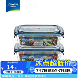 乐唯诗（LOVWISH） 高硼玻璃保鲜饭盒可微波炉加热专用餐盒格保鲜保温分隔型冰箱 一体盖【小号】400ml*2