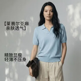 【京东直采】亚麻针织衫短袖t恤女装polo衫26年秋季老钱风上衣 蓝色 海鸥领 均码 推荐体重（80-140斤）