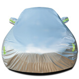 牧安 哈弗h6coupe车衣车罩m6f7f5h7h5专用防晒防雨隔热suv牛津布汽车 加绒款银色 哈弗H6