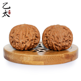 乙太尚品老北京文玩核桃狮子头礼盒送礼把玩手玩麻桃手把件父亲节礼物 磨盘狮子头(36-37MM)