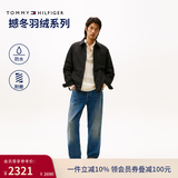 Tommy Hilfiger秋冬男装耐磨衬衫领无绗缝90鹅绒羽绒服/防风防水三合一外套 黑色BDS M （推荐：135-150斤）