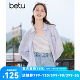 百图betu女装秋季新款衬衫百搭薄款口袋设计长袖衬衫女2307T44 浅紫 L