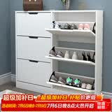 雅美乐超薄鞋柜门口入户柜 翻斗鞋柜收纳柜一体靠墙 楼道家用封闭式鞋架