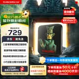 闪迪（SanDisk）ELE 1TB 移动固态硬盘（PSSD）三星堆定制款 type-c接口 小巧便携手机直连 堆堆