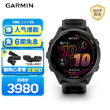 佳明（GARMIN）Forerunner570极夜黑(47mm)心率跑步户外运动智能手表生日礼物