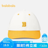 巴拉巴拉儿童棒球帽男童女童遮阳帽2024夏季薄款撞色拼接208224160205