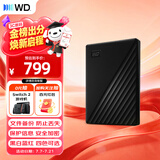 西部数据（WD）移动硬盘1TB USB3.0 My Passport随行版2.5英寸 黑 机械硬盘 笔记本电脑外接 大容量加密 家庭存储