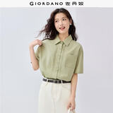 佐丹奴衬衣女夏新款通勤纯棉府绸宽松休闲紫色短袖衬衫女05345460