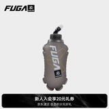 KAILAS FUGA凯乐石FUGA跑山软水壶500ML（AIR 7）KD2603109