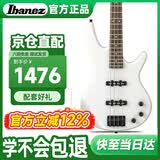 IBANEZ依班娜电贝斯GSR320-PW 白色 被动拾音 初学者入门男女生四弦贝司