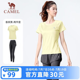 骆驼（CAMEL）运动套装女装新款瑜伽健身普拉提弹力短袖长裤防走光两件套运动服