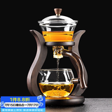 不拙玻璃自动茶具套装懒人自动泡茶器功夫茶具茶盘整套磁吸茶具家用 3玻璃邀月自动单主架