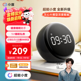 小度智能闹钟音箱 Pro【超能小度】大屏数字显示 床头创意闹钟语音交互遥控家电音响 早教机故事机