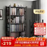 安尔雅免安装书架落地带轮可移动简易书柜铁艺置物架家用客厅收纳架 5层