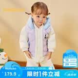 巴拉巴拉童装宝宝羽绒服保暖婴儿外套儿童冬季两件套萌趣男童女童 粉紫70032 73 外套充绒量24g+马甲充绒量15g