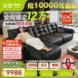 狄普天鹅青皮牛皮电动功能沙发零靠墙意式遥控伸缩拖床Ultra3.1米沙发