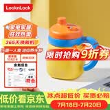 乐扣乐扣迷你养生壶养生杯0.35L陶瓷覆层便携式热水壶烧水杯出差烧水壶热奶旅行加热杯电煮杯