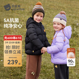 贝肽斯儿童羽绒服秋冬款鸭绒轻盈保暖面包服男童女童冬装外套 黑色【加厚款】 三防耐脏污 100 cm