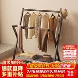 八海鸟卧室挂衣架落地立式家用床头衣帽架可折叠简约不占地收纳架置物架