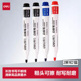得力（deli）粗头可擦易擦白板笔耐磨耐用 办公文具会议老师培训教学 2黑1红1蓝混色 4支/盒 SK223