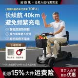 皮皮熊老年代步车高端老人代步车老年人代步车四轮新款小型智能四轮车 S1单座灰【续航40km·电池可拆·智能控速·松手即停】