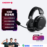 CHERRY樱桃 H3W电竞耳机头戴式无线专业游戏耳机蓝牙头戴式耳麦FPS吃鸡神器打瓦适配三角洲 全网低价