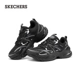 斯凯奇（Skechers）漫月鞋二代气垫老爹鞋女厚底增高时尚百搭休闲运动鞋177606
