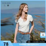 三彩【宋轶同款】【瘦瘦T】2026春季新款U领正肩短袖修身T恤套头上衣M 珍珠白 S 155/80A