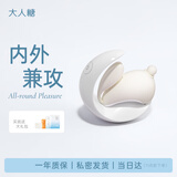大人糖兔子月下兔跳蛋震动女性自慰器情趣生理玩具成人用品吮吸按摩棒