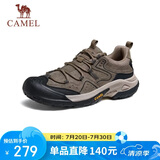 骆驼（CAMEL）踏山男士户外登山复古皮面休闲低帮徒步鞋 G14A342696 卡其 42