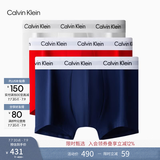 Calvin Klein内衣【吴晗同款】男士三条装ck低腰棉质透气防夹臀四角平角内裤男 U2664I03-海军蓝/枫叶红/月光白 3条 XL