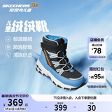 Skechers斯凯奇儿童绒绒靴保暖棉鞋男童女童高筒短靴加绒雪地靴660092L
