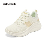 斯凯奇（Skechers）糕糕鞋女鞋夏季网面休闲鞋户外减震增高运动鞋松糕鞋