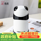 希诺熊猫保温杯女士可爱创意水杯时尚便携学生杯子XN-5759黑色 320mL