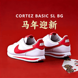耐克（NIKE）女鞋子 2026夏季新款运动鞋时尚球鞋低帮休闲鞋大童耐磨板鞋子女 【主推】101-潮流简约-活力红勾/建议拍大半码 37.5 （内长235mm左右）