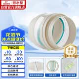 潜水艇（Submarine）PF160厨房烟道全密封防味阀 管道专用可装PVC管公共烟道止逆阀