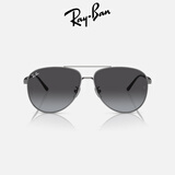 雷朋（RayBan）飞行员墨镜时尚开车驾驶男女款渐变太阳镜0RB3712D
